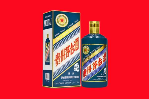 延吉市回收贵州茅台.jpg