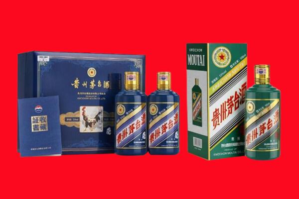 延吉市回收生肖茅台酒.jpg