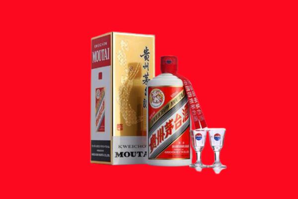 延吉市回收茅台酒.jpg